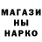 Кетамин ketamine Yura Yakubenco