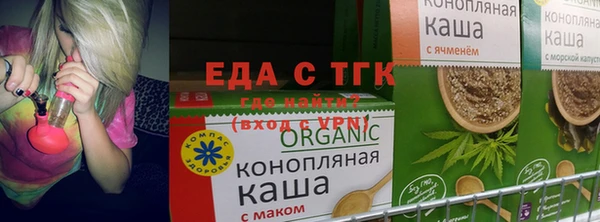 MESCALINE Вяземский