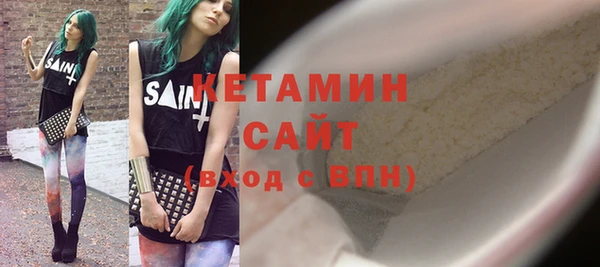 дистиллят марихуана Вязьма