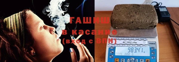 кокаин премиум Вязники