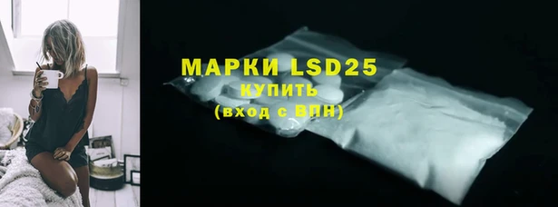дистиллят марихуана Вязьма