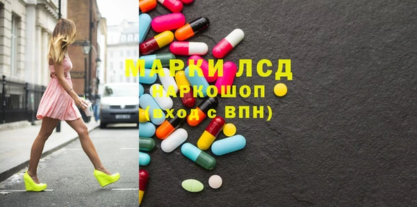 кокаин премиум Вязники