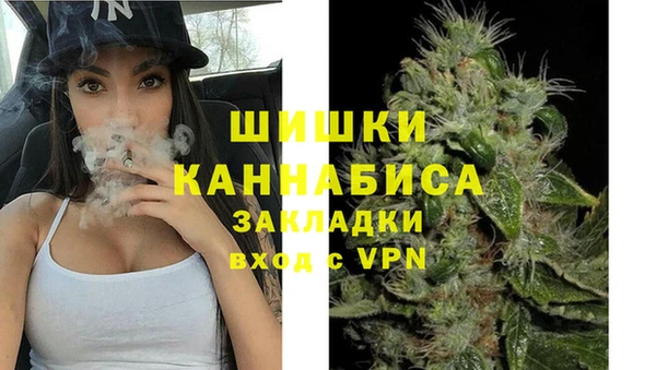 кокаин премиум Вязники