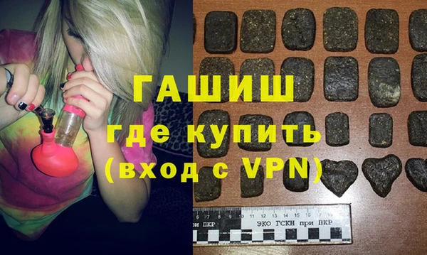 кокаин премиум Вязники