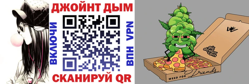 МАРИХУАНА Bruce Banner  что такое   Отрадный 